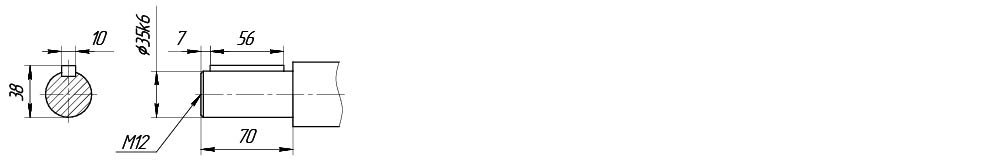 Цельный выходной вал VRP415 Цельный выходной вал VRP415