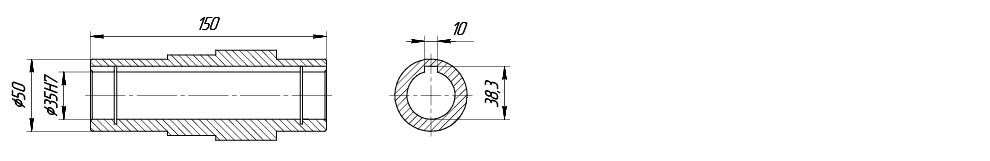 Полый выходной вал VRP410 Полый выходной вал VRP410