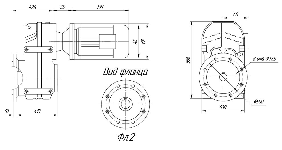 Полый выходной вал VRP (F)445 Полый выходной вал VRP (F)445