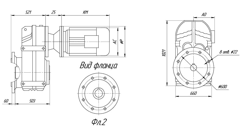 Полый выходной вал VRP (F)450 Полый выходной вал VRP (F)450