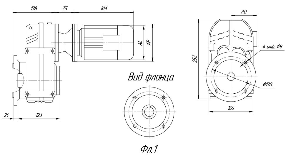 Полый выходной вал VRP (F)405 Полый выходной вал VRP (F)405